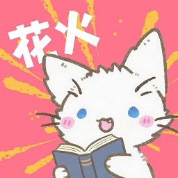 91喷浆APPAPP应用